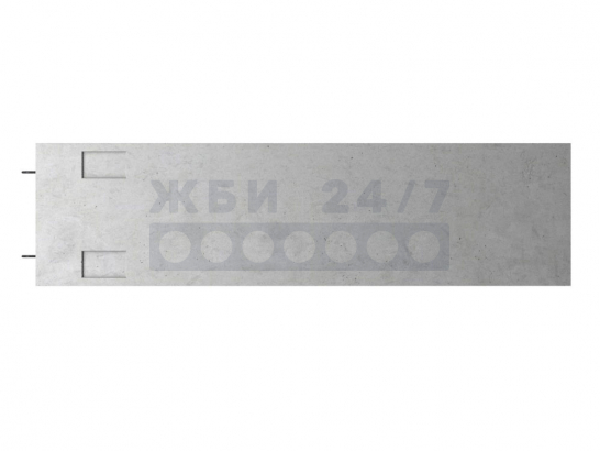 БВ 33.9.5-1
