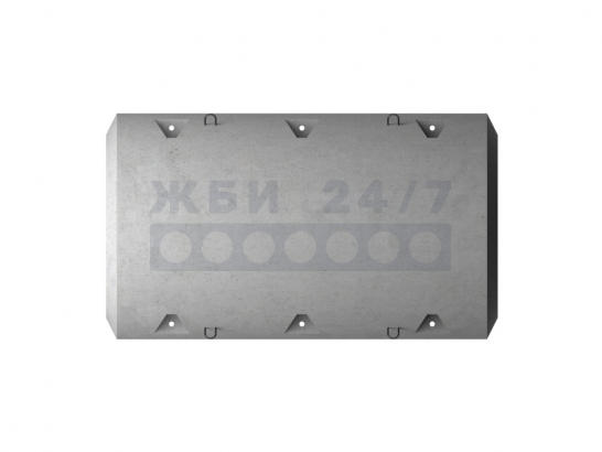 2УТК 1020-24-1