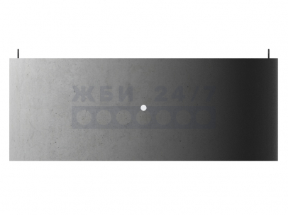 КС-12-10